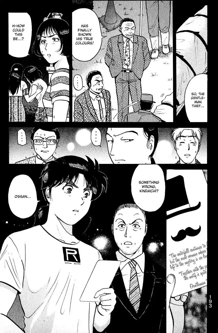 Kindaichi Shounen no Jikenbo Chapter 139 6